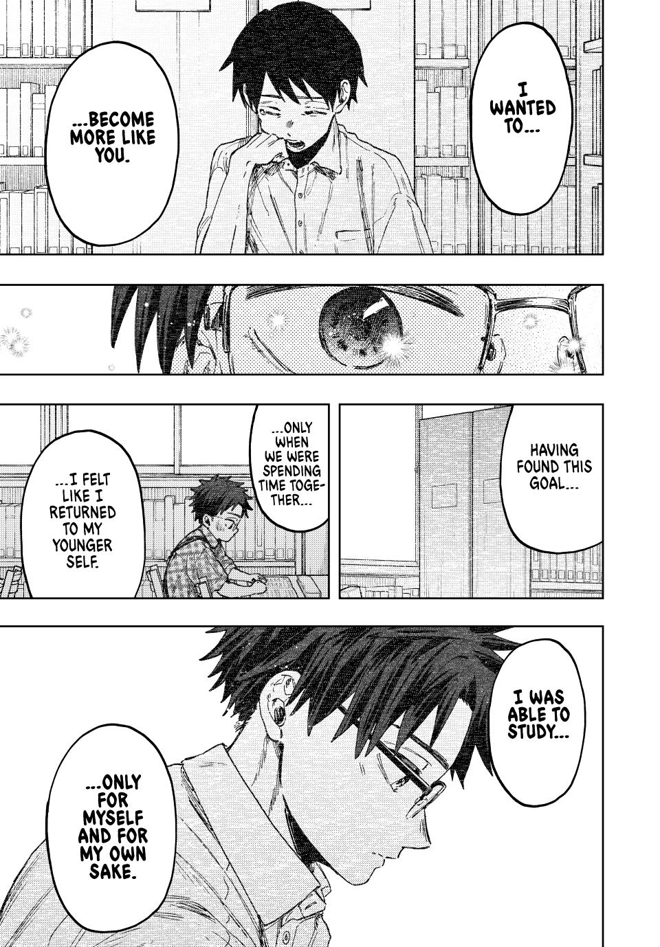 Read The Fragrant Flower Blooms with Dignity EN Manga Online