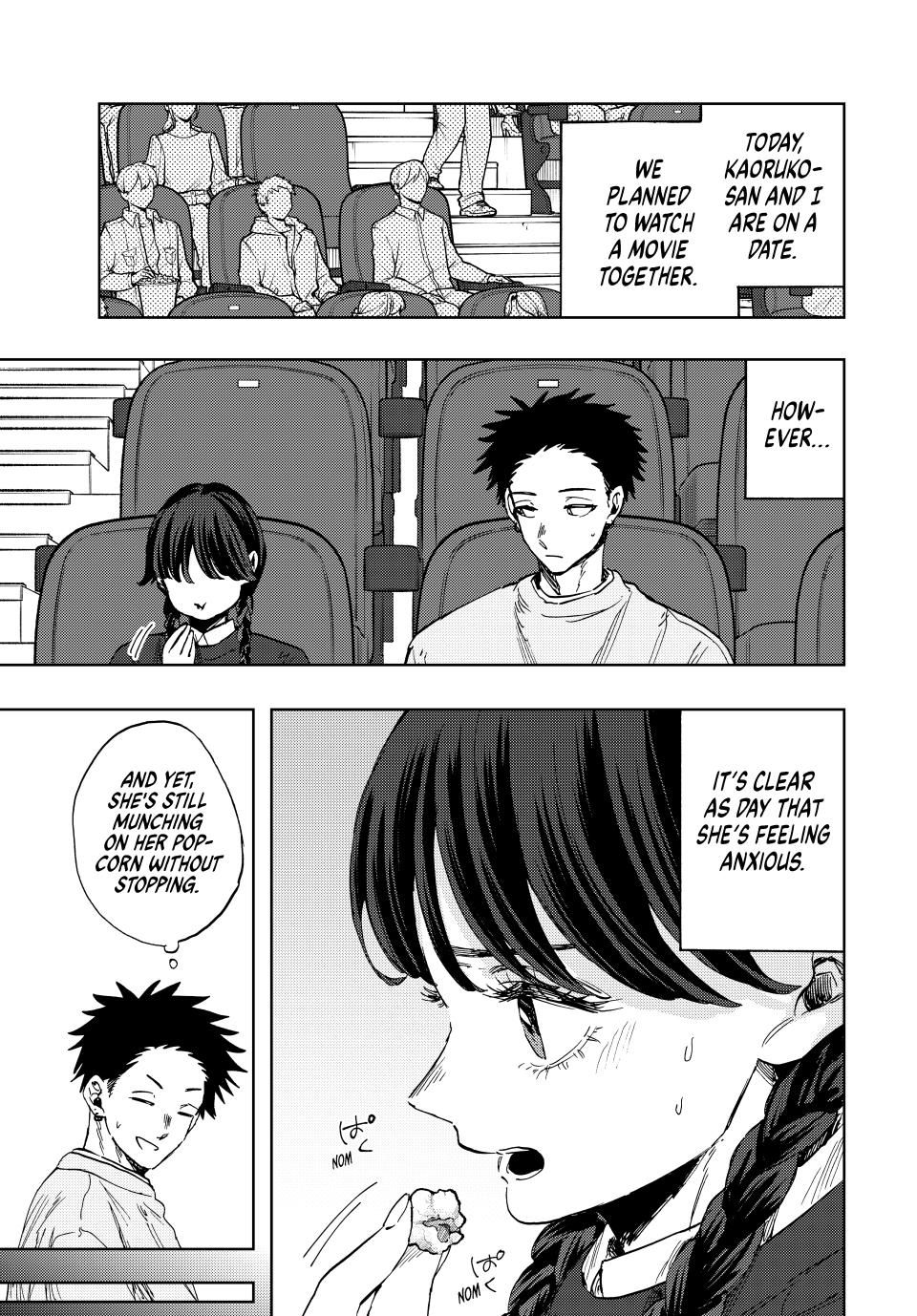 Read The Fragrant Flower Blooms with Dignity EN Manga Online