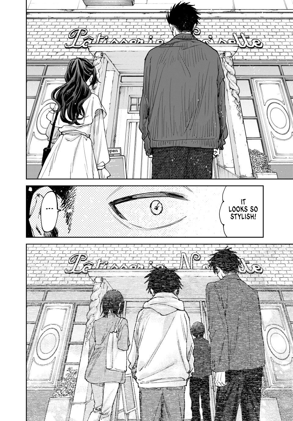 Read The Fragrant Flower Blooms with Dignity EN Manga Online