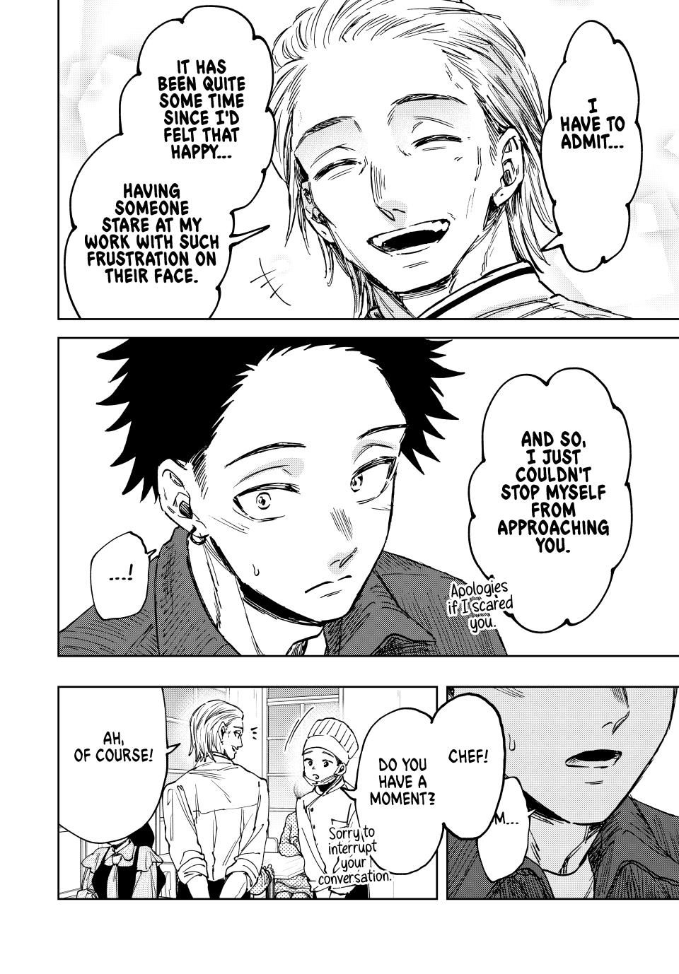 Read The Fragrant Flower Blooms with Dignity EN Manga Online