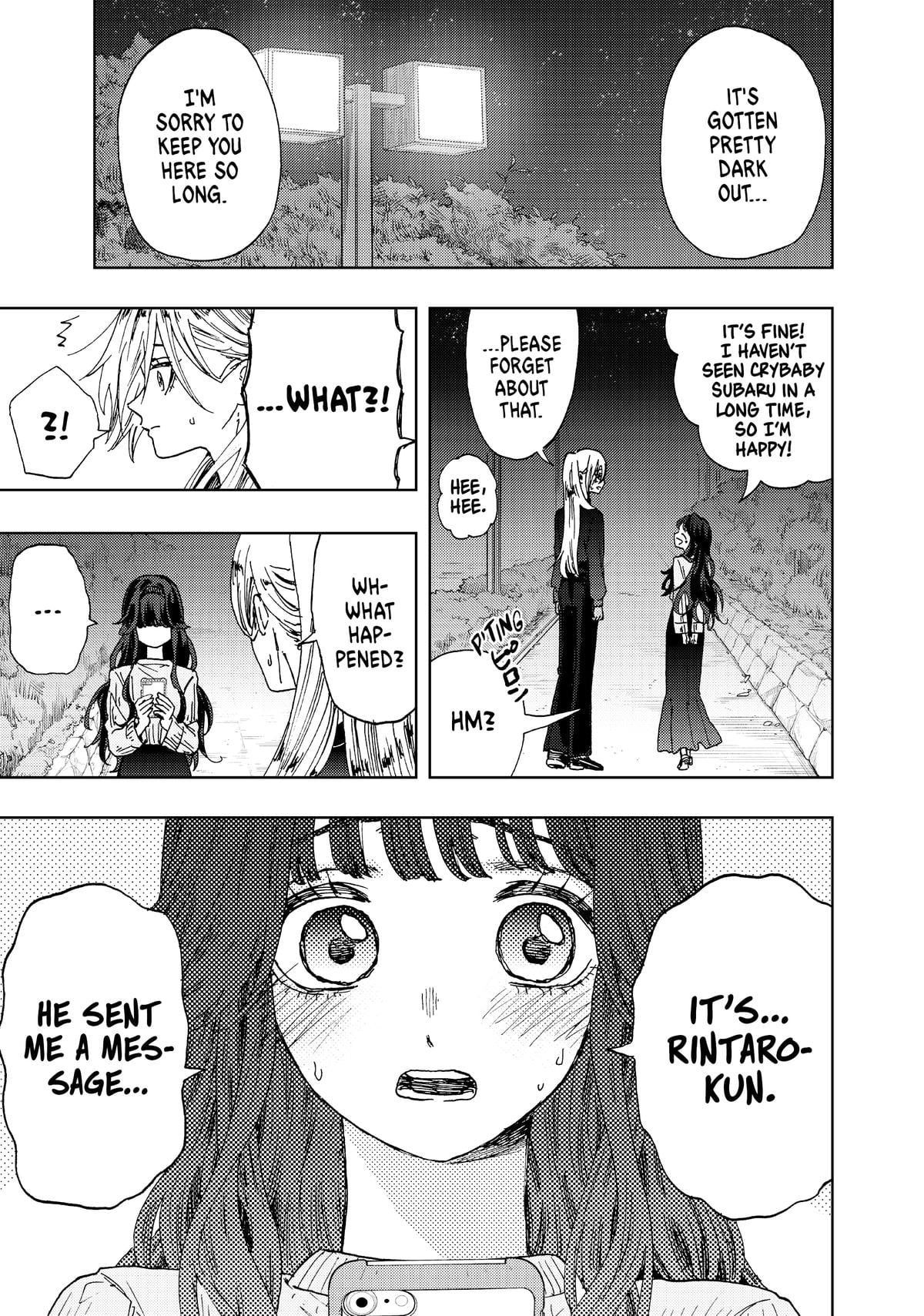 Read The Fragrant Flower Blooms with Dignity EN Manga Online