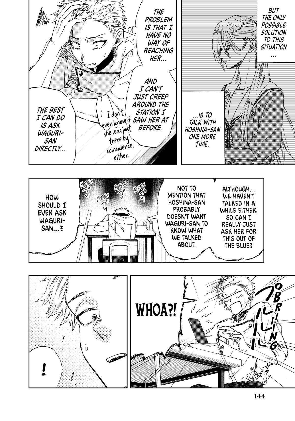 Read The Fragrant Flower Blooms with Dignity EN Manga Online