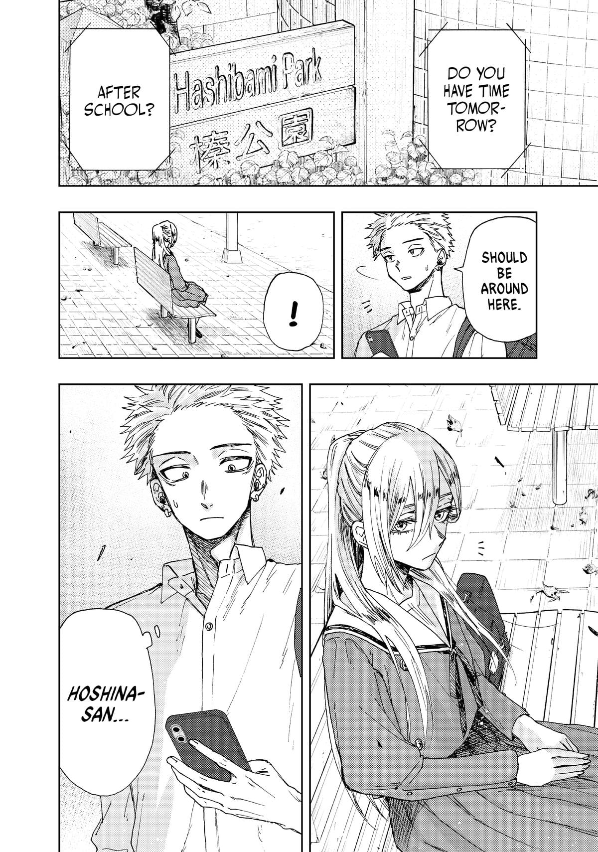 Read The Fragrant Flower Blooms with Dignity EN Manga Online
