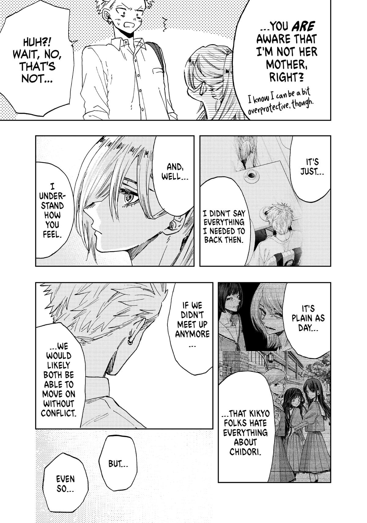 Read The Fragrant Flower Blooms with Dignity EN Manga Online