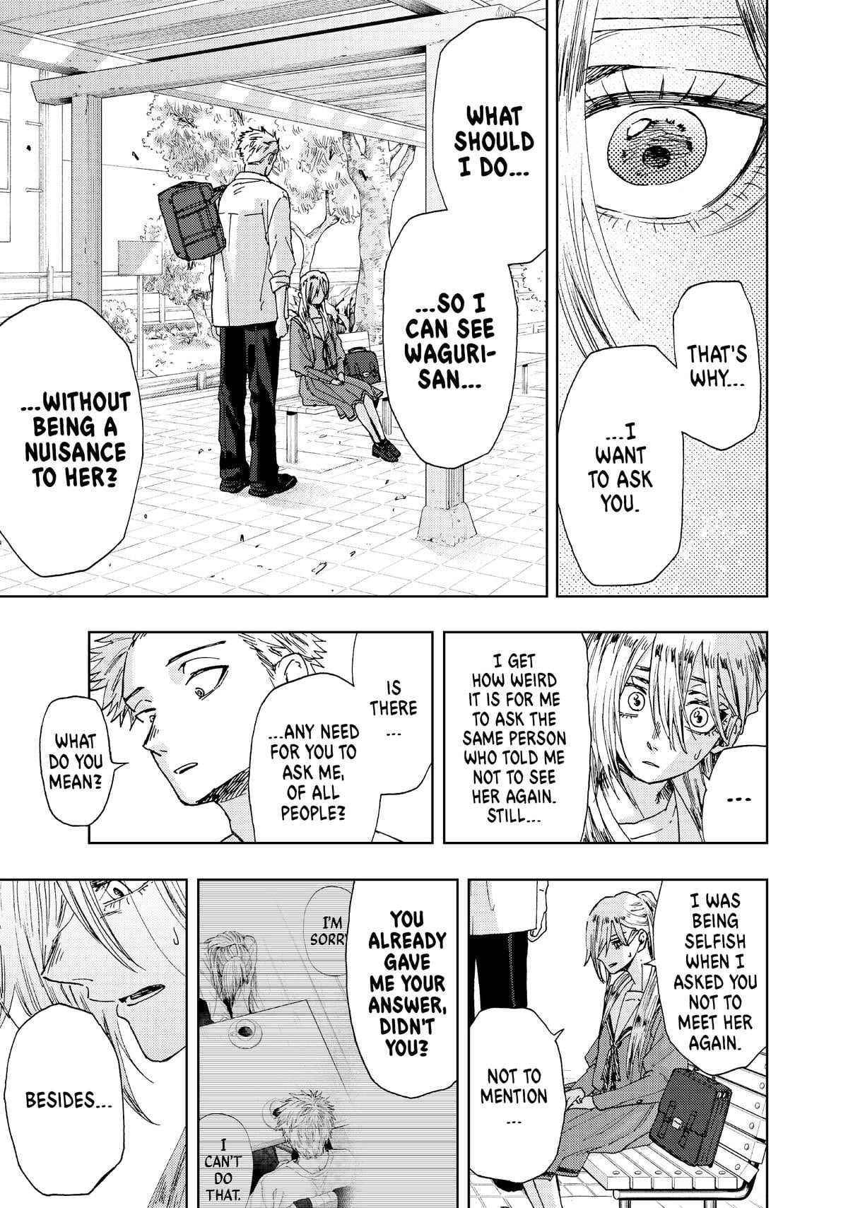Read The Fragrant Flower Blooms with Dignity EN Manga Online