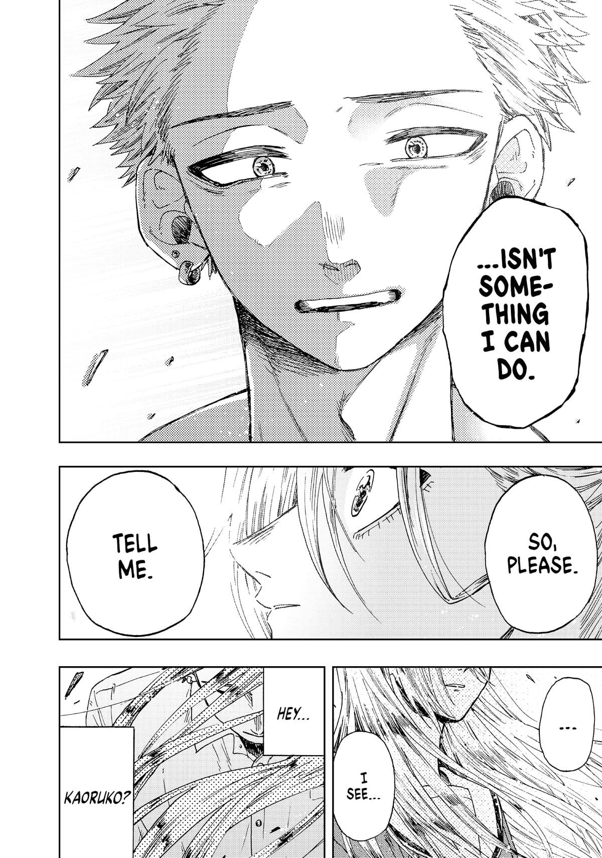 Read The Fragrant Flower Blooms with Dignity EN Manga Online
