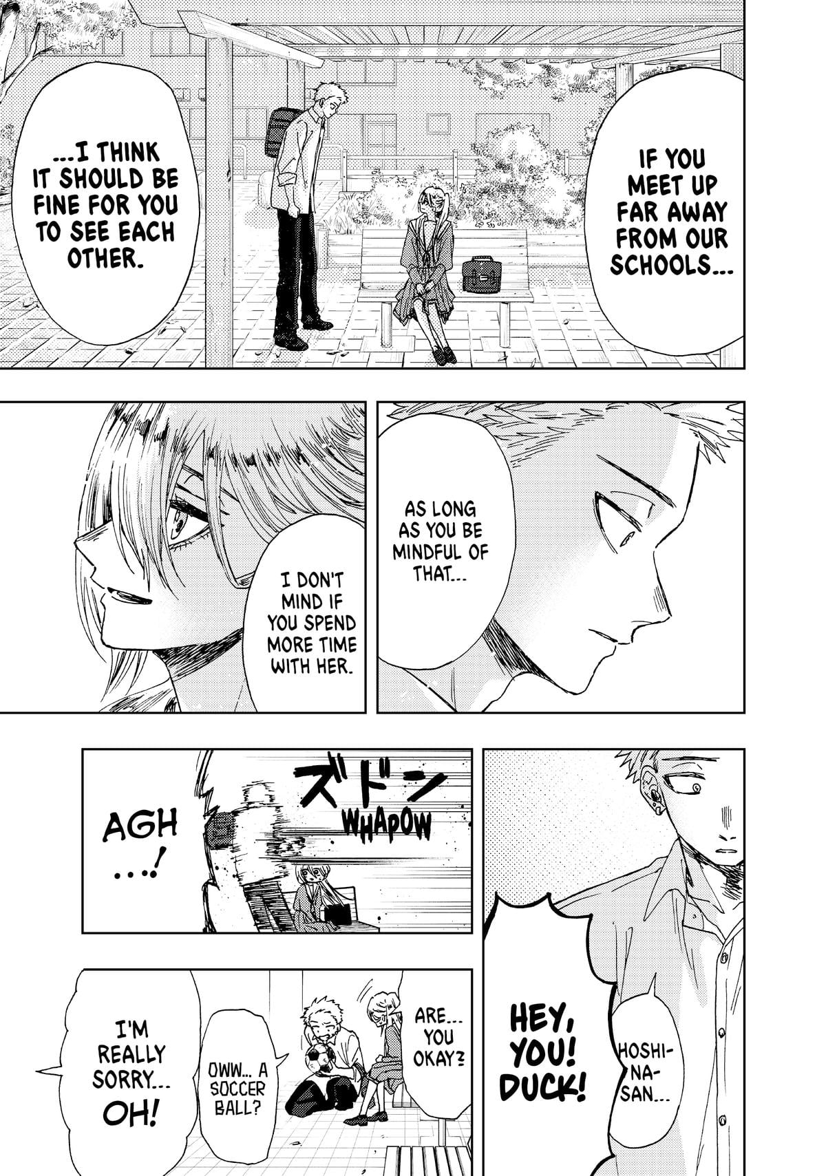 Read The Fragrant Flower Blooms with Dignity EN Manga Online