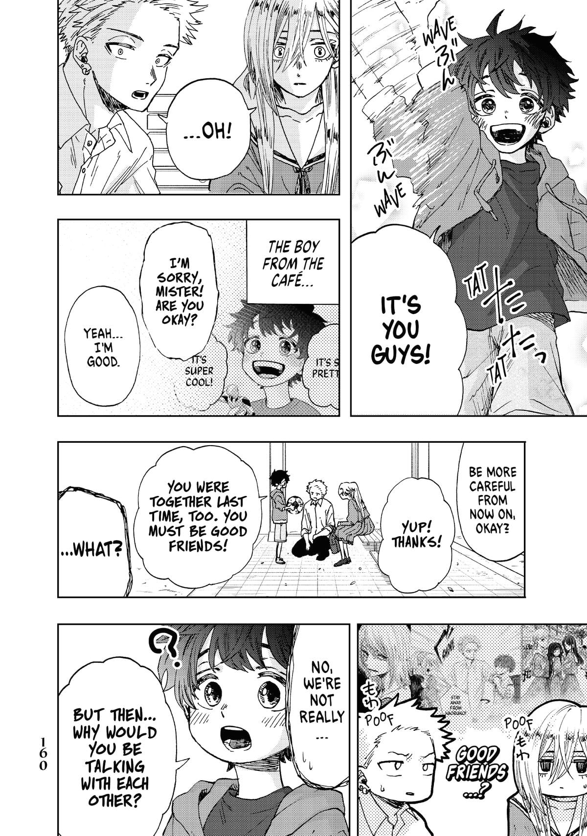 Read The Fragrant Flower Blooms with Dignity EN Manga Online