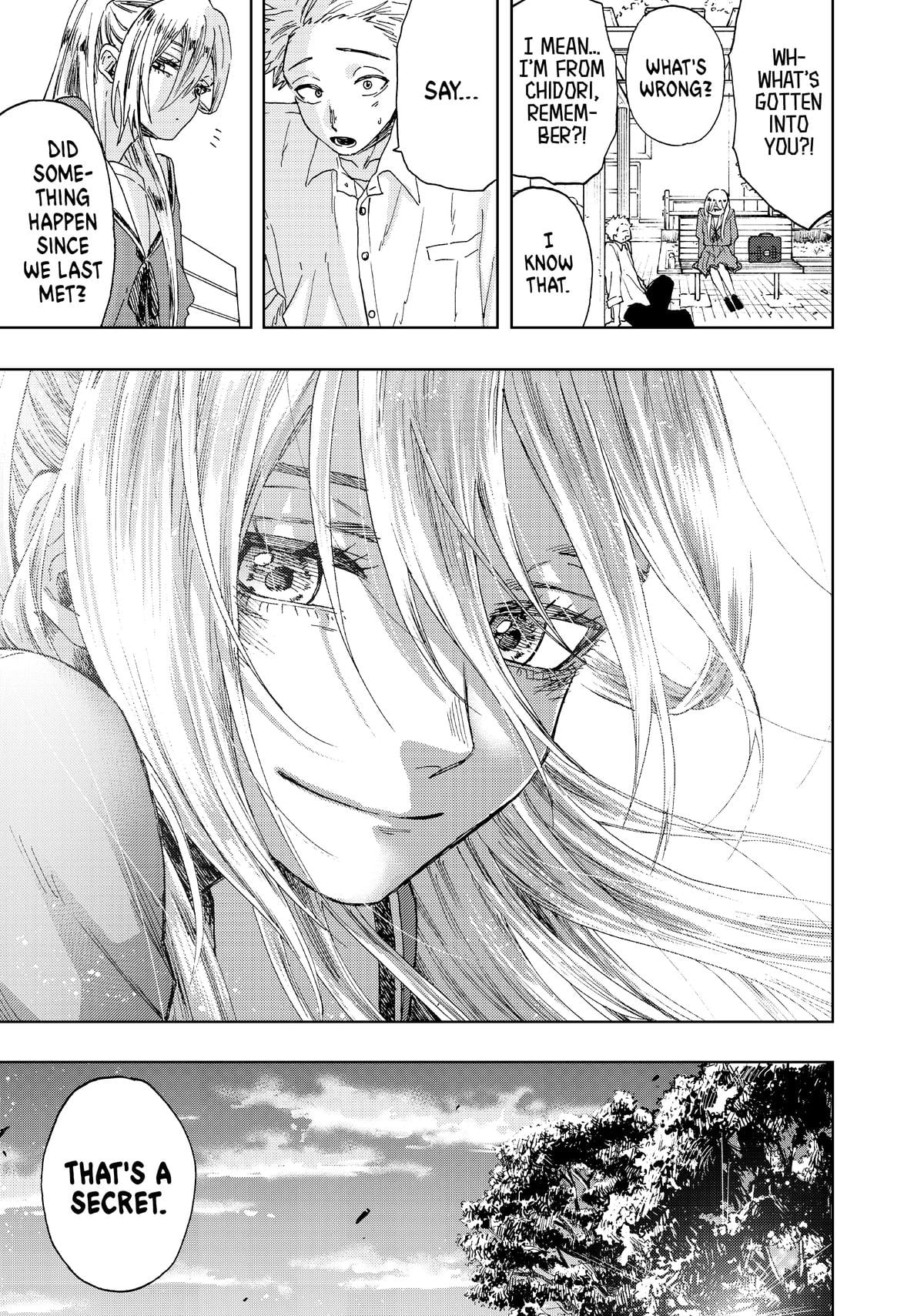 Read The Fragrant Flower Blooms with Dignity EN Manga Online