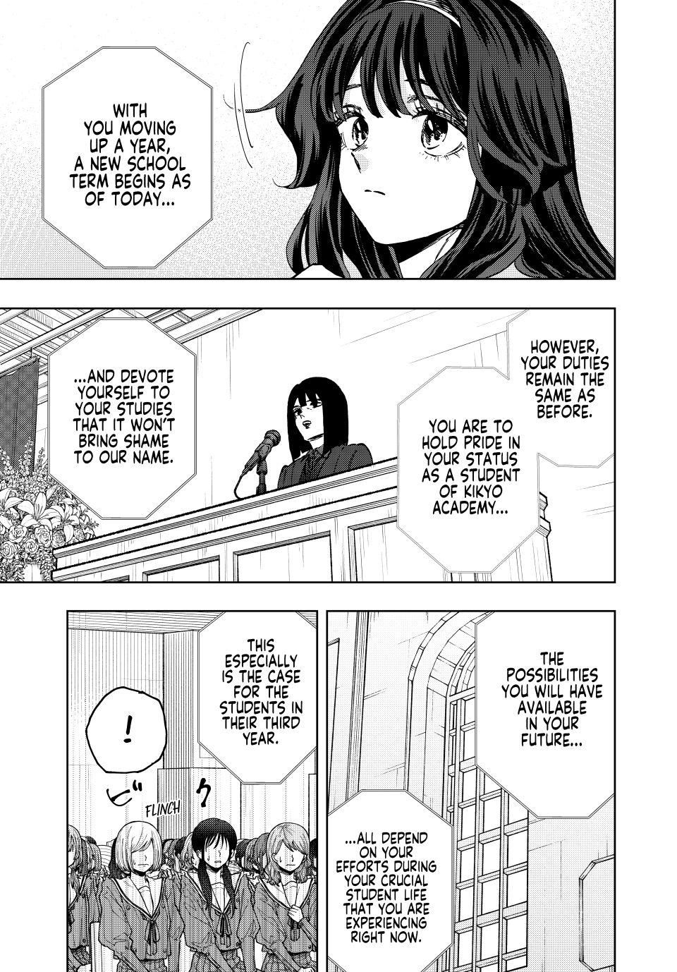 Read The Fragrant Flower Blooms with Dignity EN Manga Online