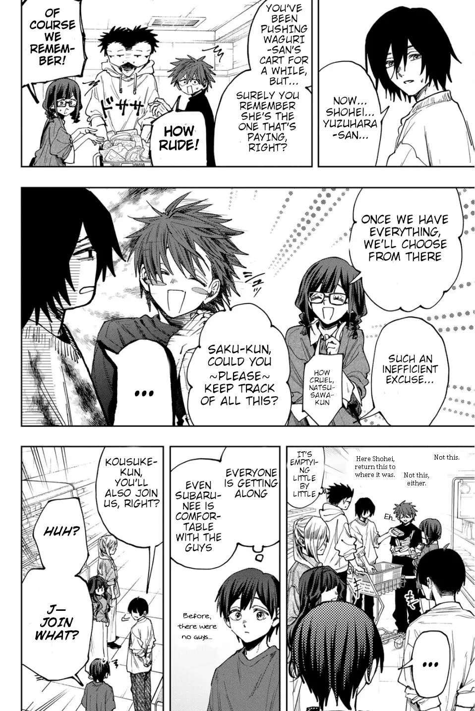 Read The Fragrant Flower Blooms with Dignity EN Manga Online