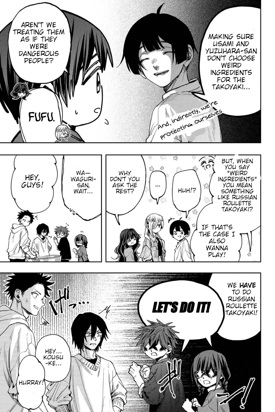 Read The Fragrant Flower Blooms with Dignity EN Manga Online