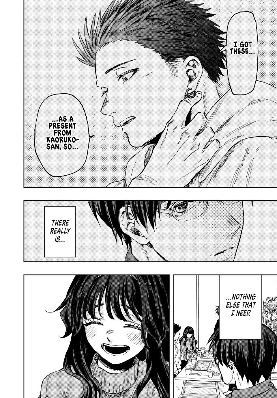 Read The Fragrant Flower Blooms with Dignity EN Manga Online