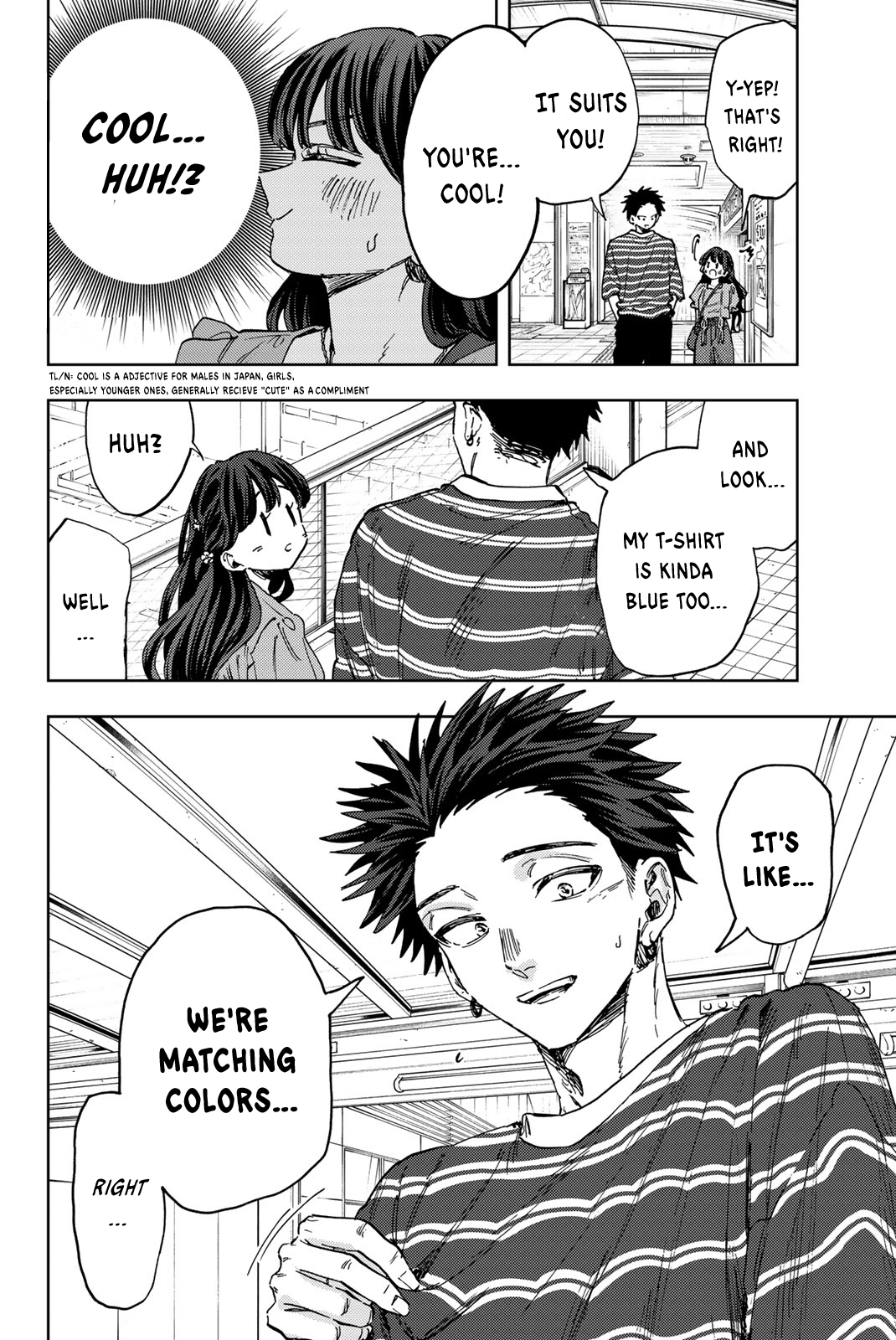Read The Fragrant Flower Blooms with Dignity EN Manga Online