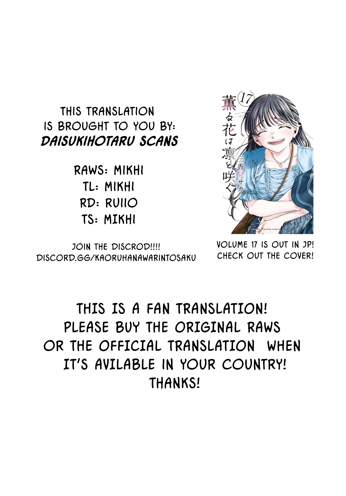 Read The Fragrant Flower Blooms with Dignity EN Manga Online