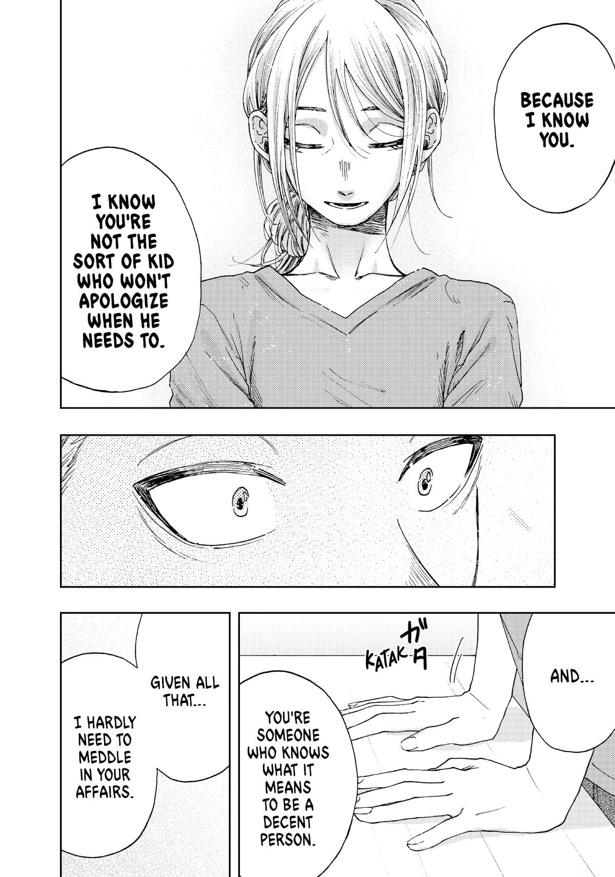 Read The Fragrant Flower Blooms with Dignity EN Manga Online