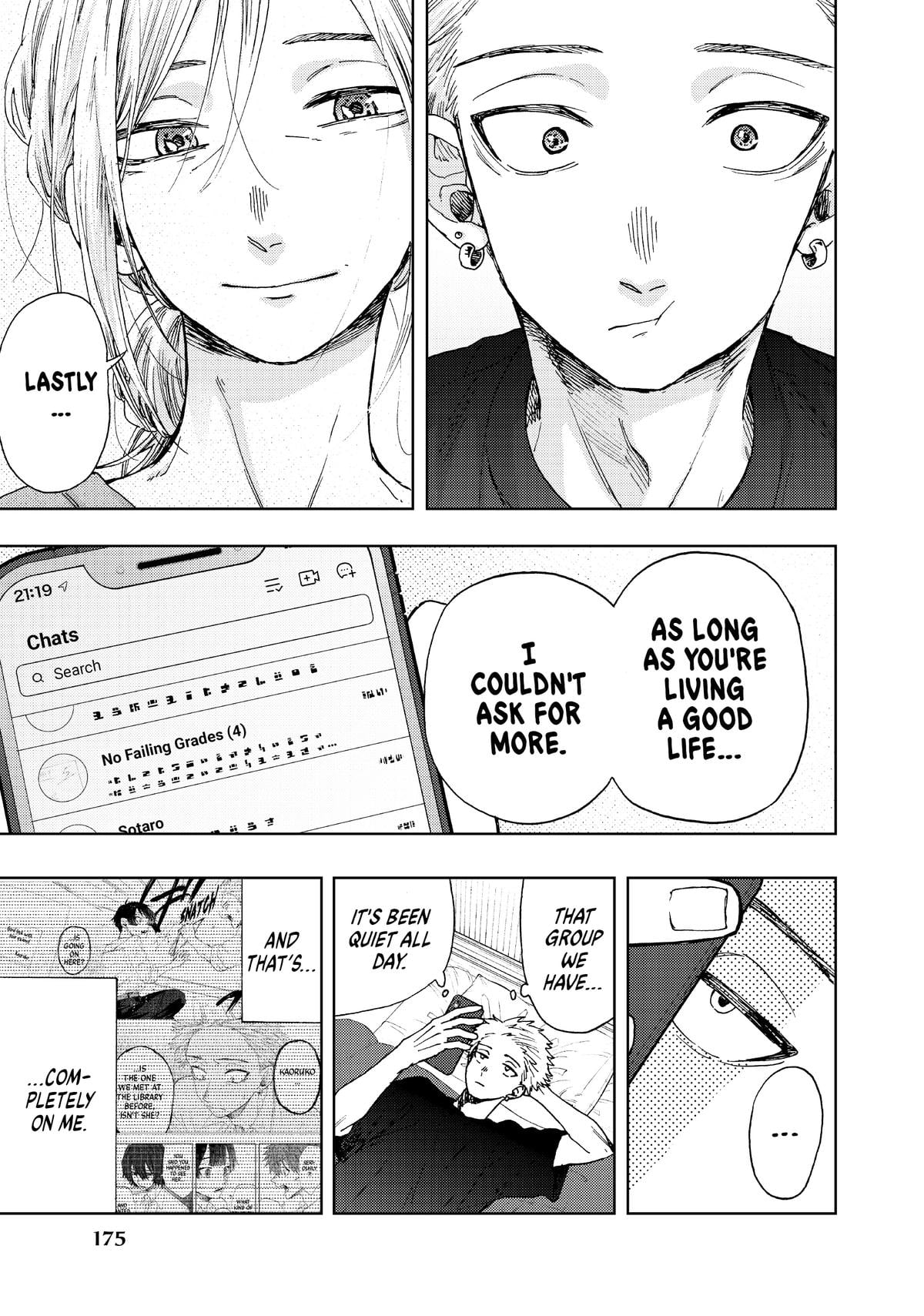 Read The Fragrant Flower Blooms with Dignity EN Manga Online