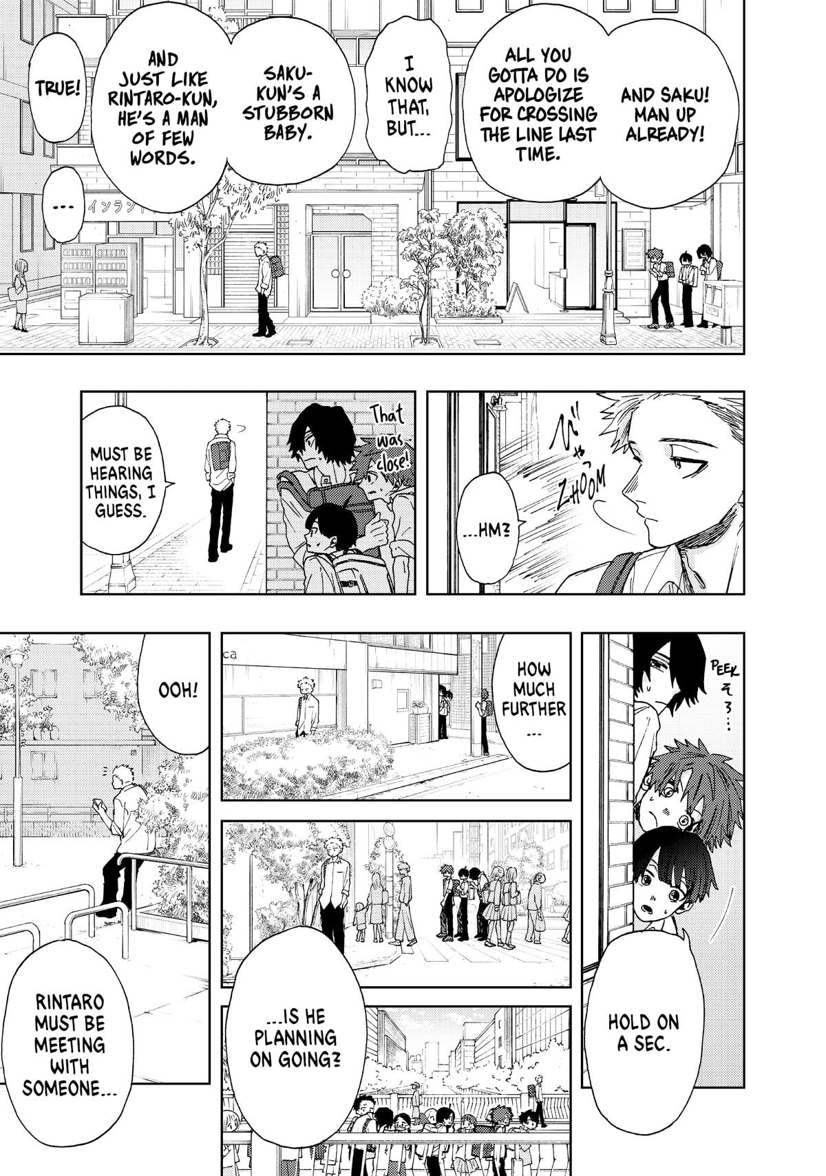 Read The Fragrant Flower Blooms with Dignity EN Manga Online