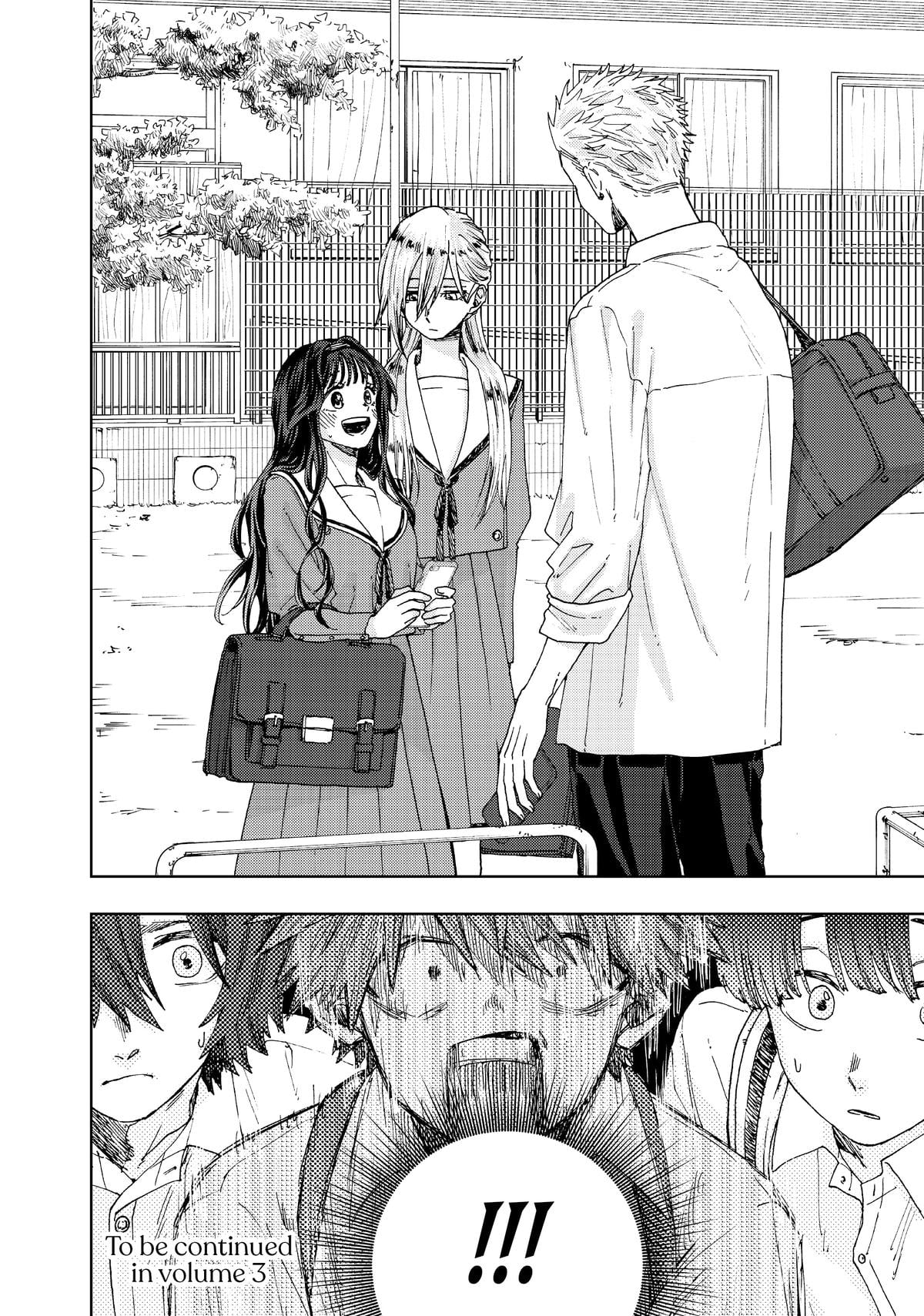 Read The Fragrant Flower Blooms with Dignity EN Manga Online