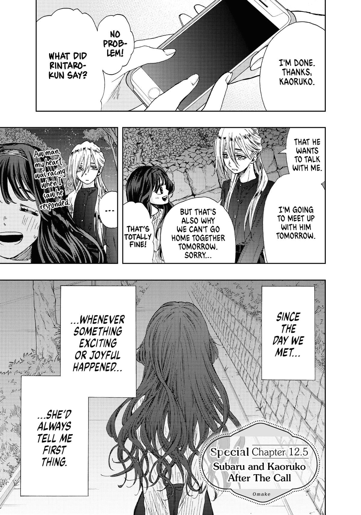 Read The Fragrant Flower Blooms with Dignity EN Manga Online