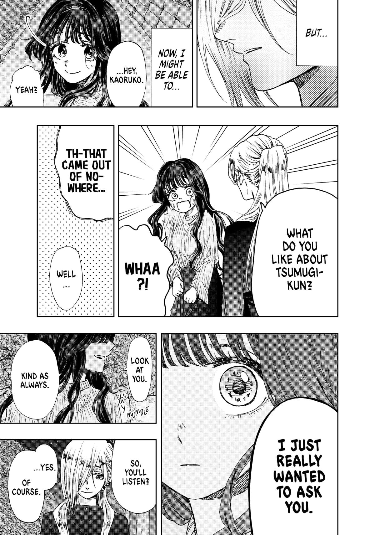 Read The Fragrant Flower Blooms with Dignity EN Manga Online