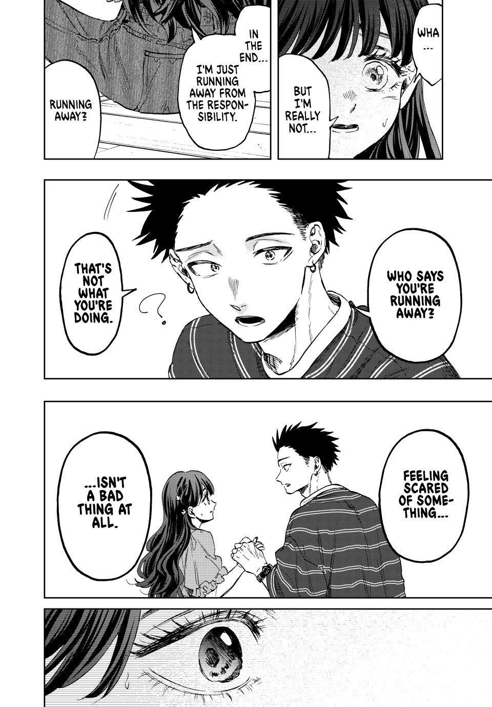 Read The Fragrant Flower Blooms with Dignity EN Manga Online
