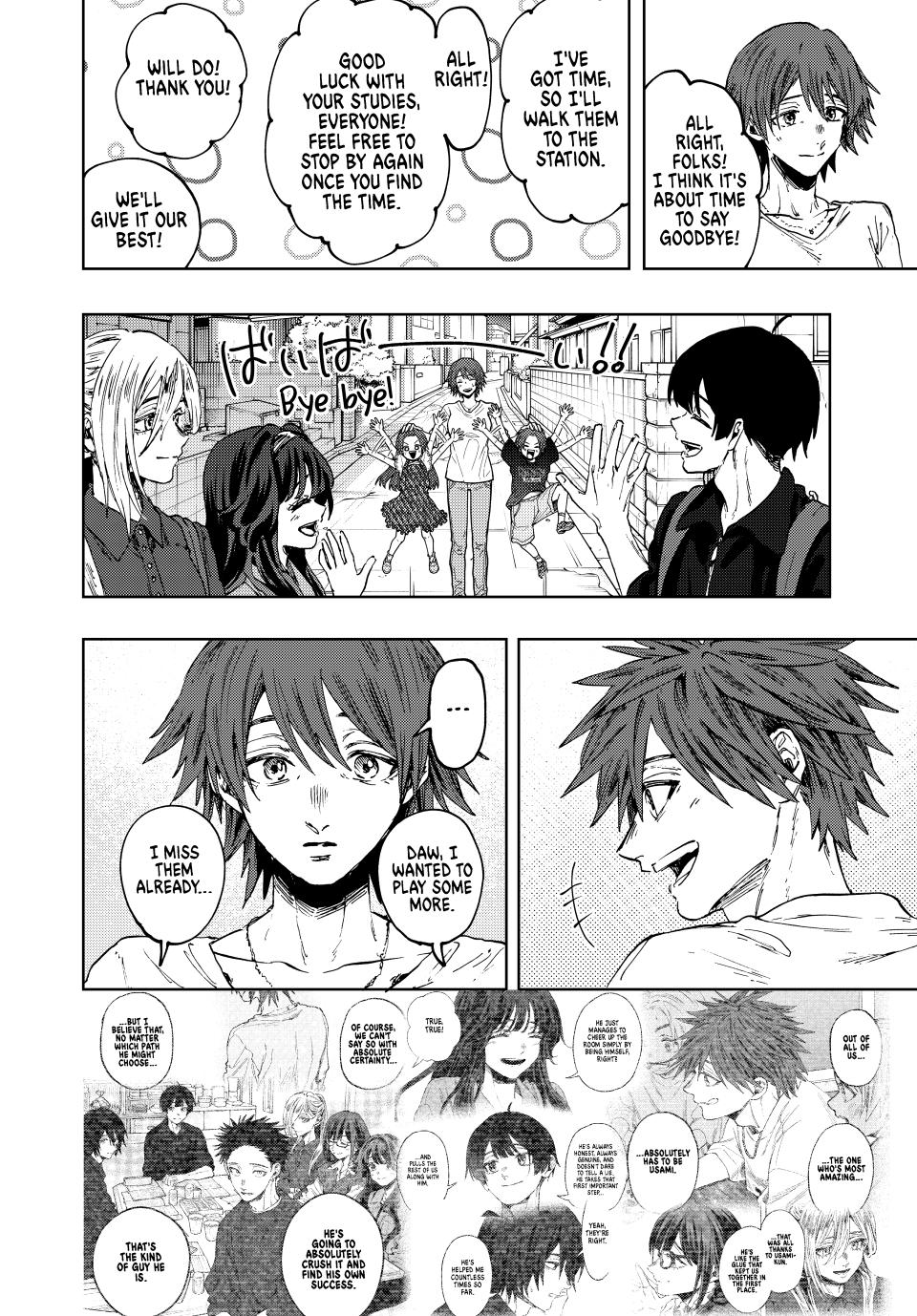 Read The Fragrant Flower Blooms with Dignity EN Manga Online