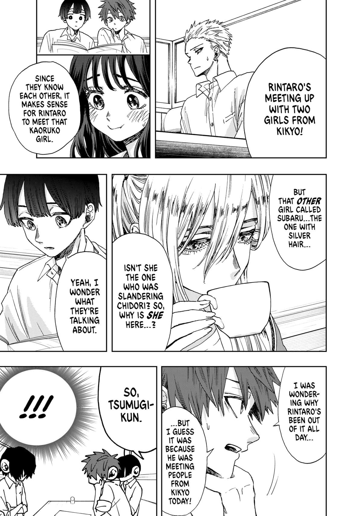 Read The Fragrant Flower Blooms with Dignity EN Manga Online