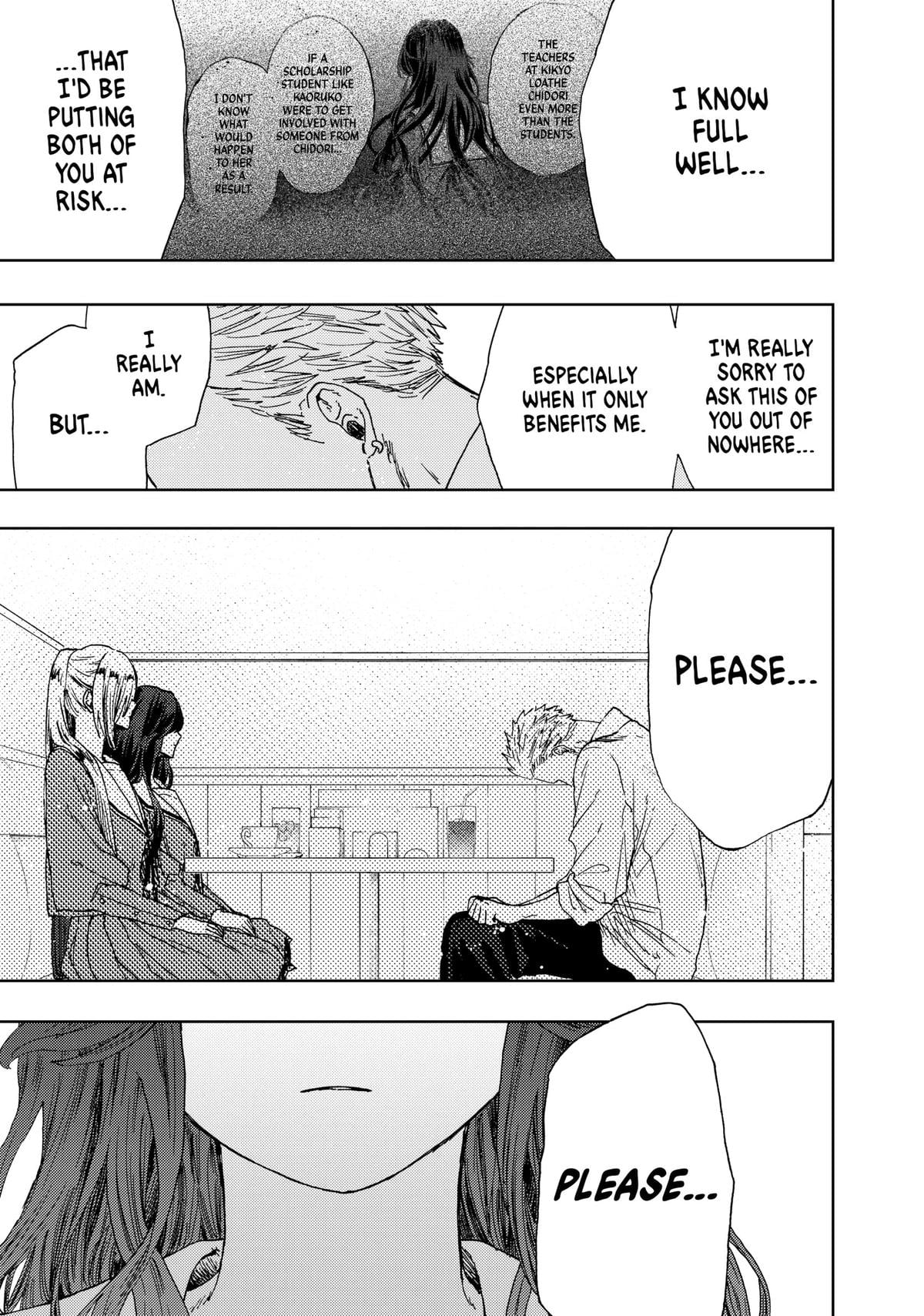 Read The Fragrant Flower Blooms with Dignity EN Manga Online