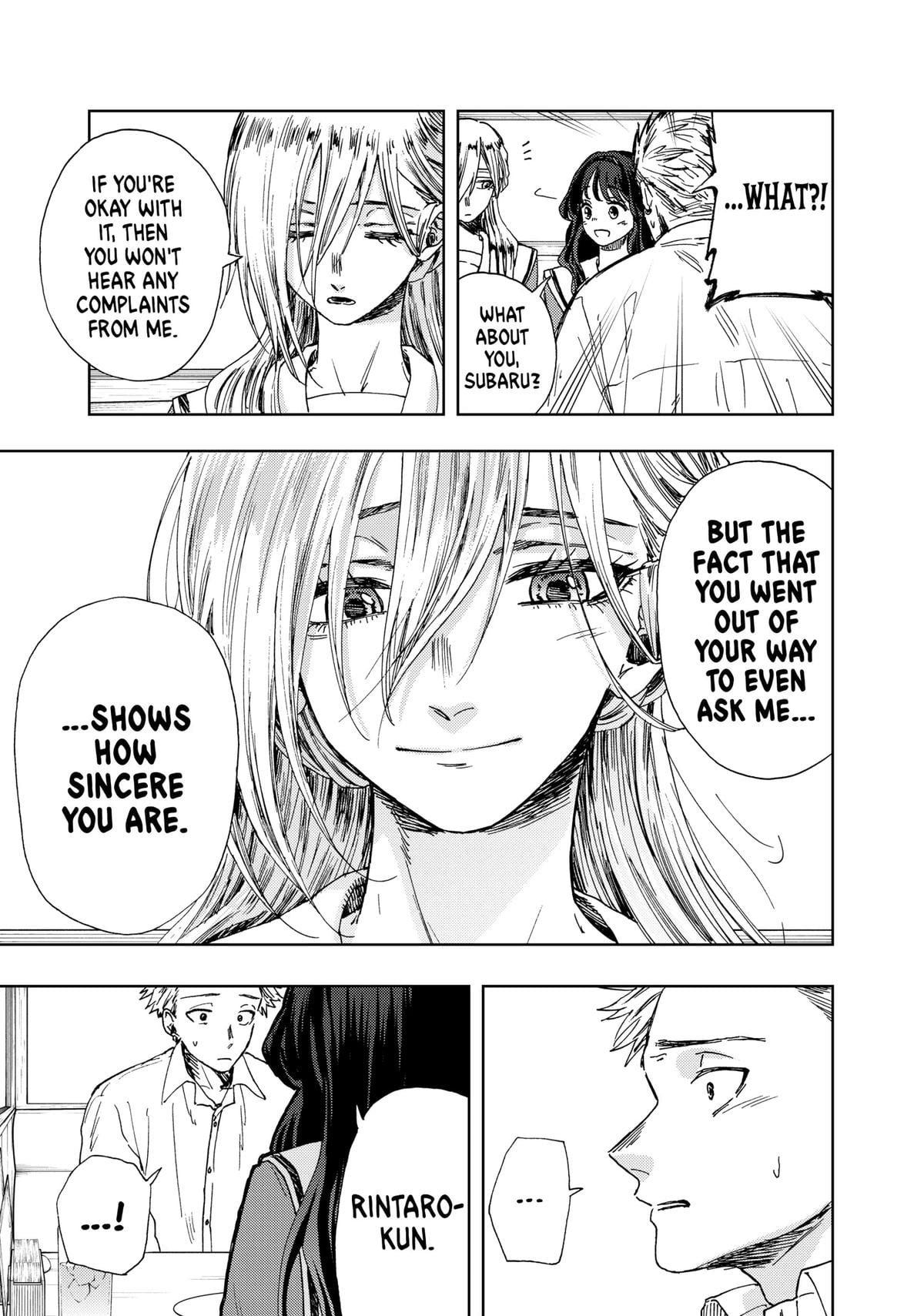 Read The Fragrant Flower Blooms with Dignity EN Manga Online