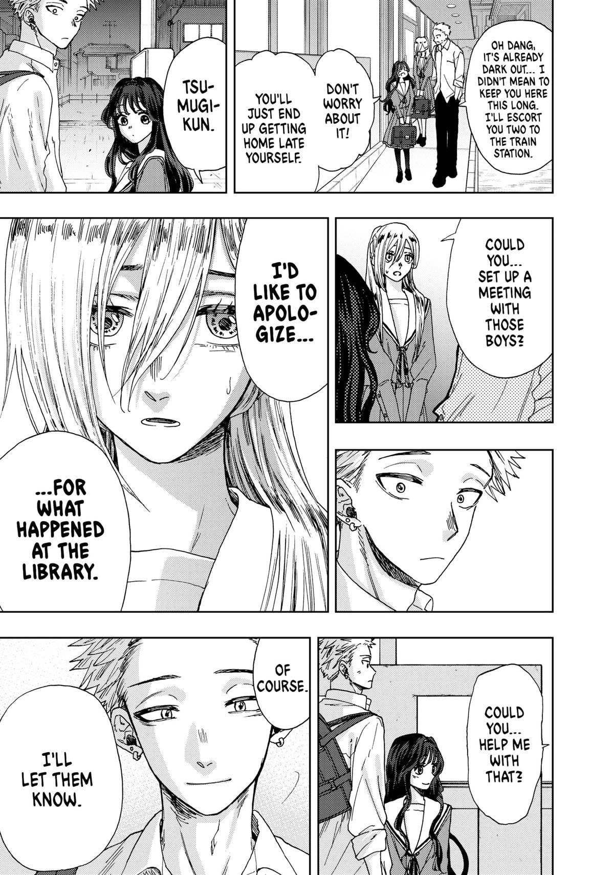 Read The Fragrant Flower Blooms with Dignity EN Manga Online