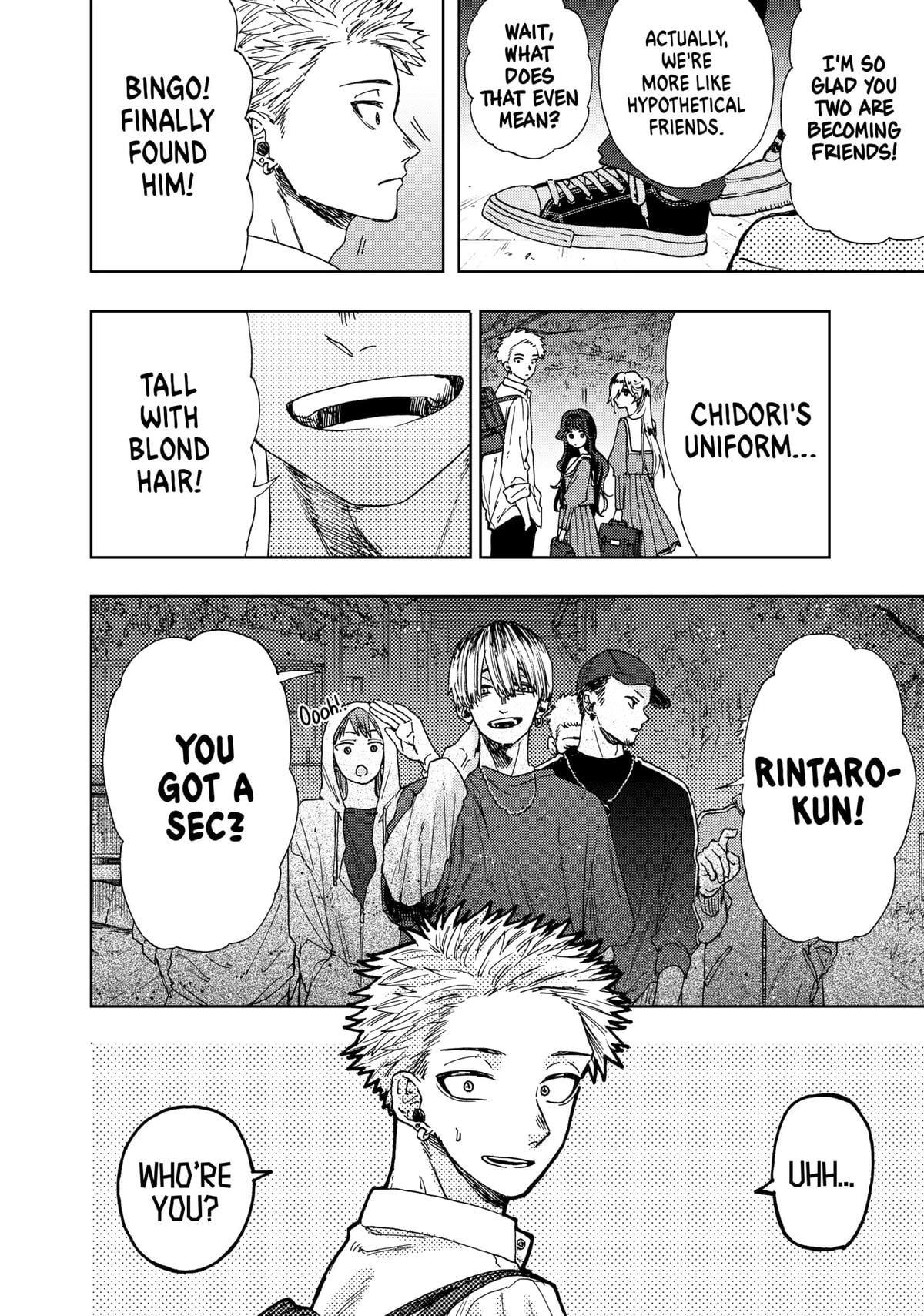 Read The Fragrant Flower Blooms with Dignity EN Manga Online