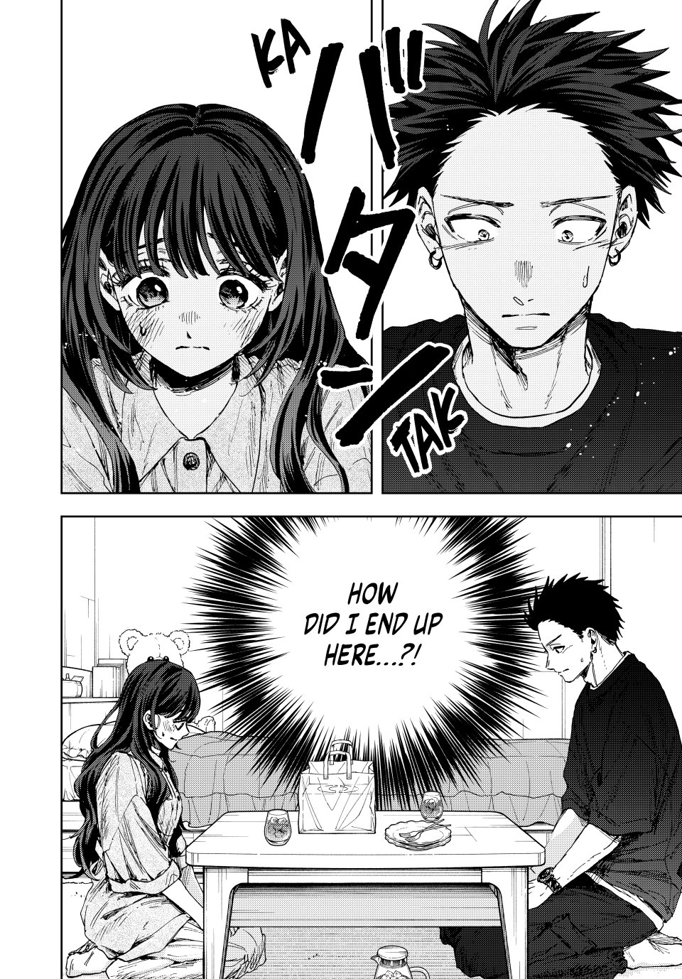 Read The Fragrant Flower Blooms with Dignity EN Manga Online