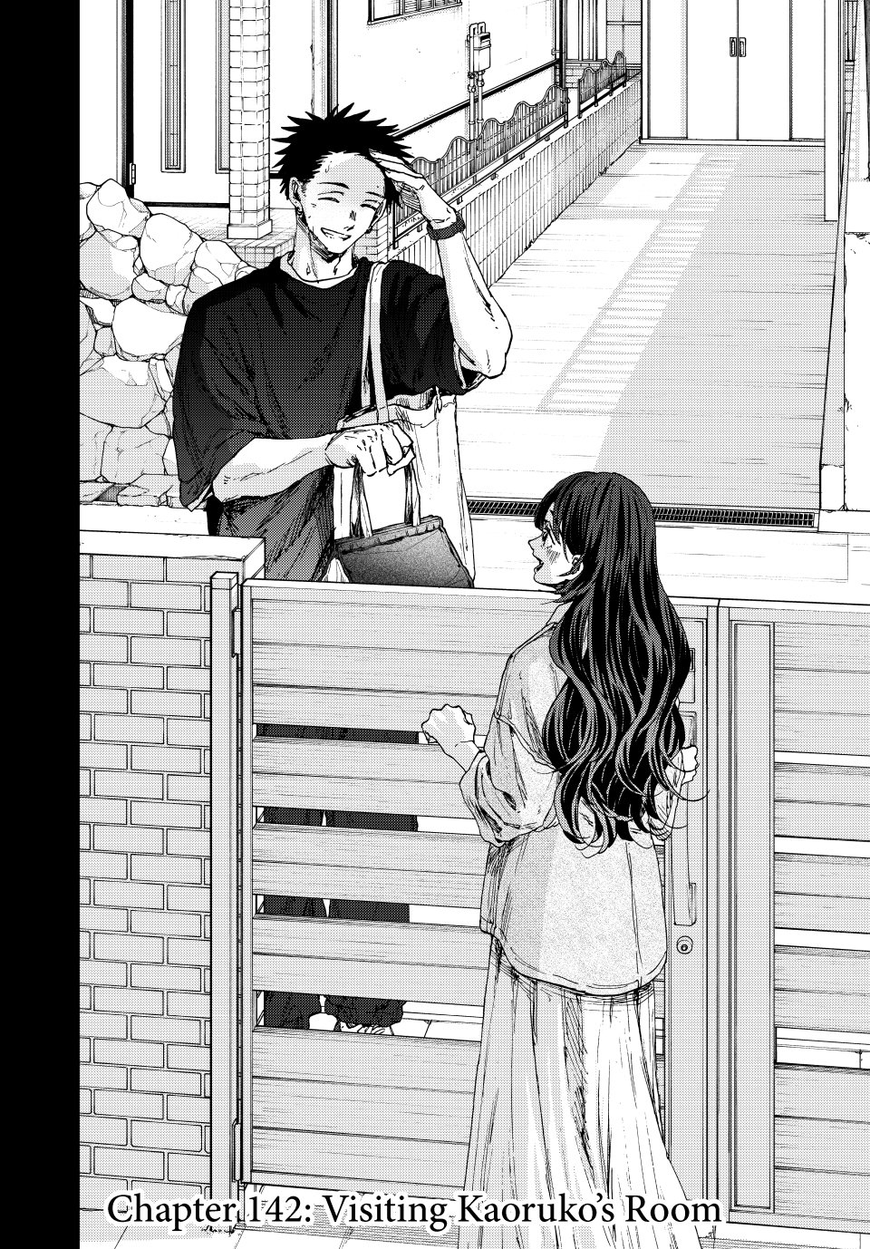 Read The Fragrant Flower Blooms with Dignity EN Manga Online