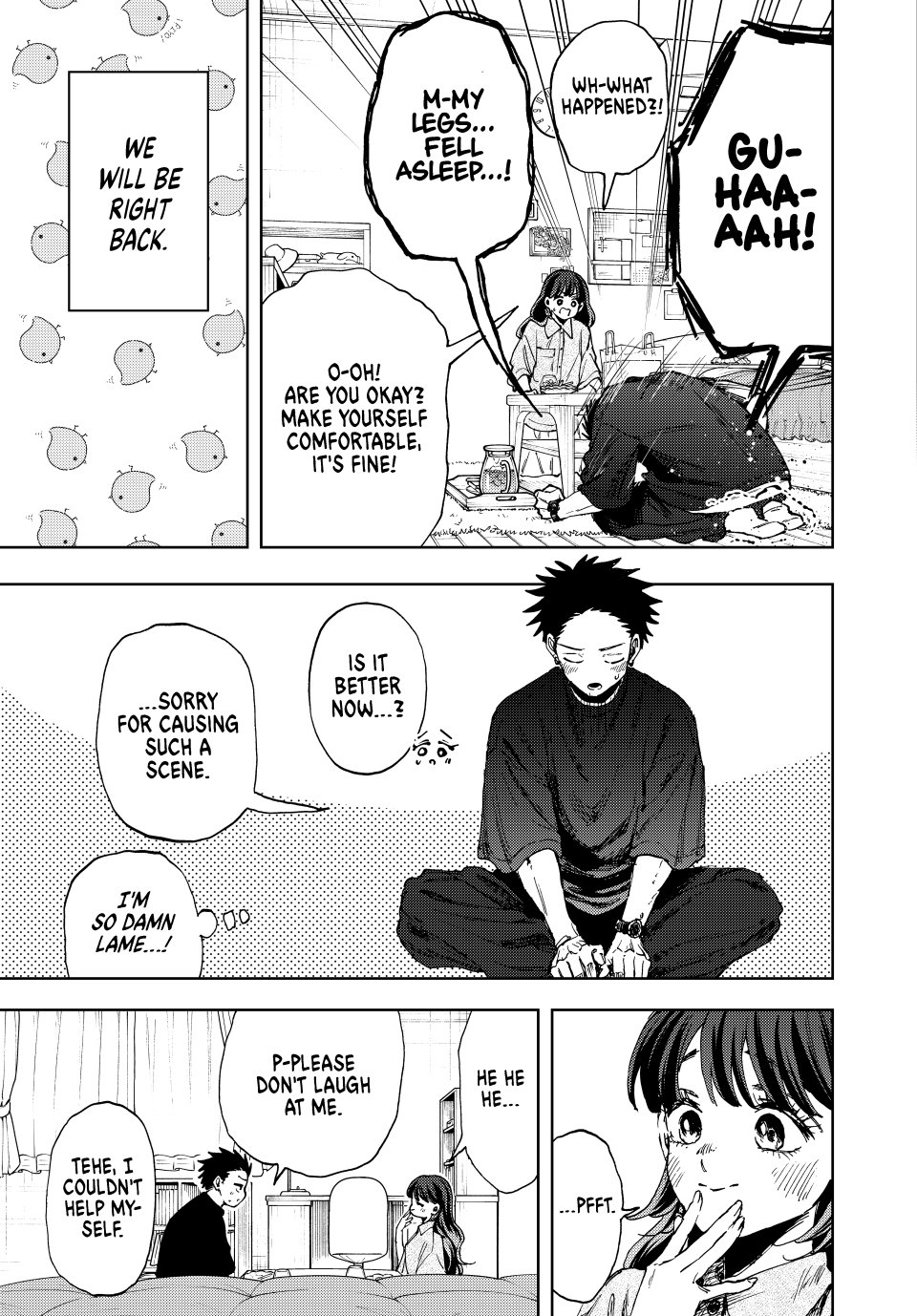 Read The Fragrant Flower Blooms with Dignity EN Manga Online