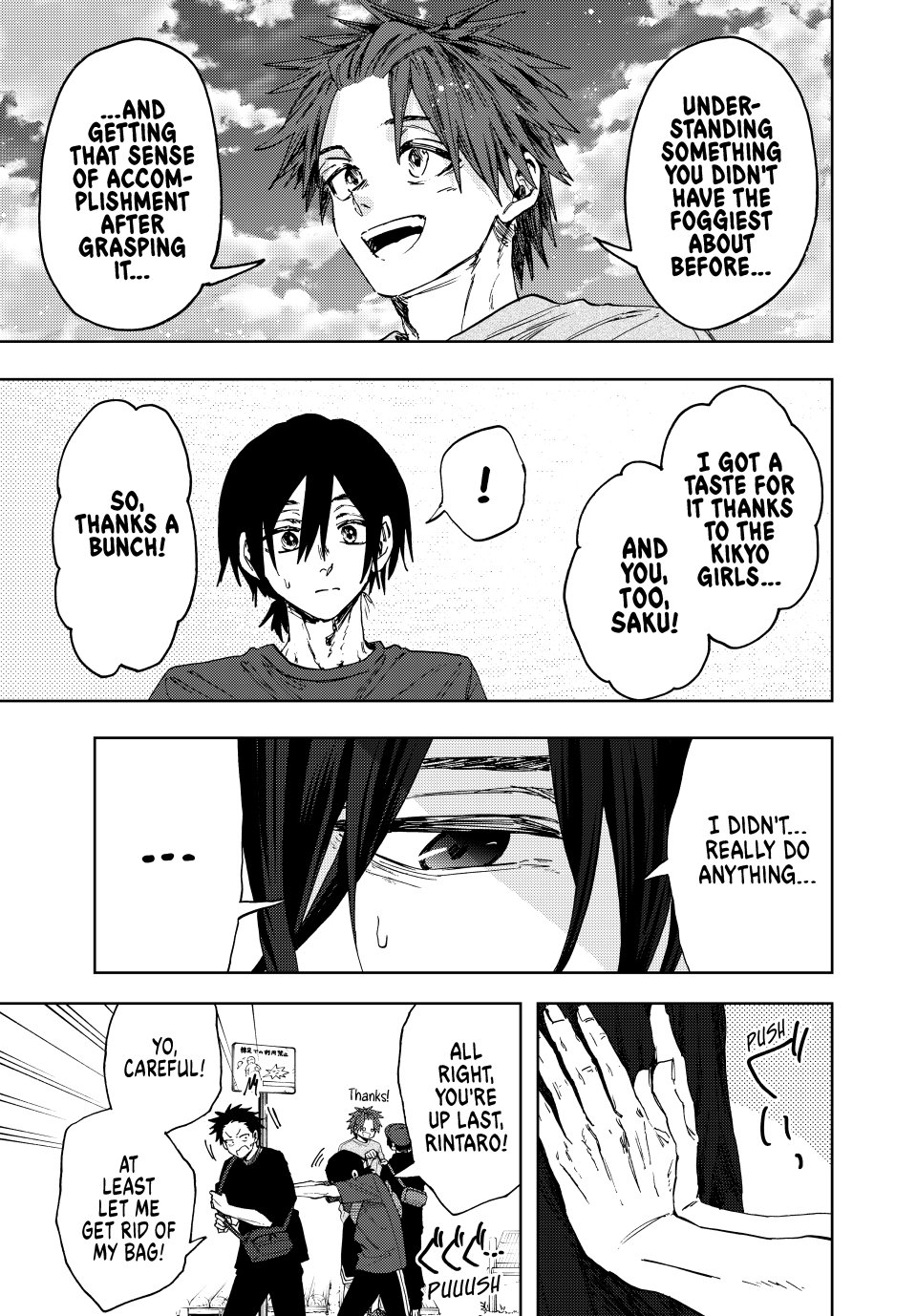 Read The Fragrant Flower Blooms with Dignity EN Manga Online