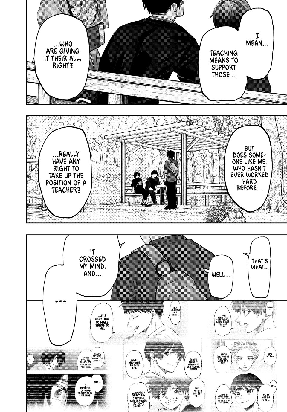 Read The Fragrant Flower Blooms with Dignity EN Manga Online