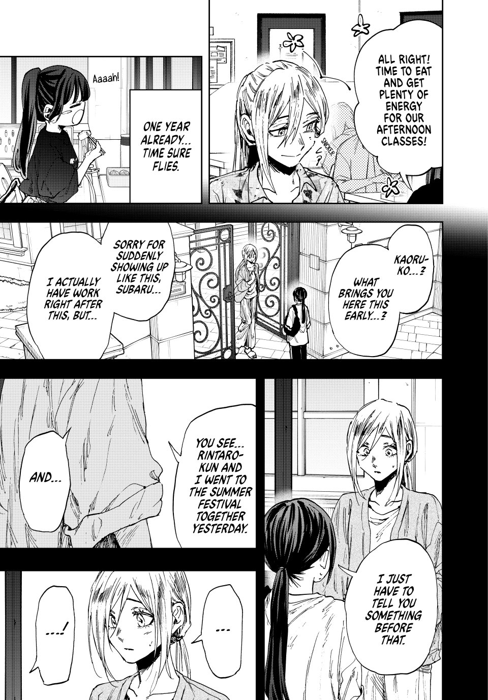 Read The Fragrant Flower Blooms with Dignity EN Manga Online