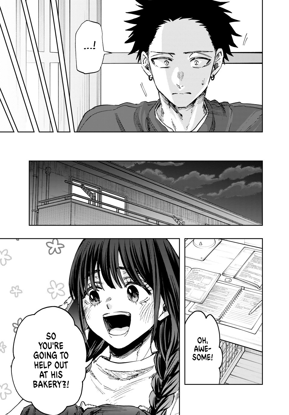 Read The Fragrant Flower Blooms with Dignity EN Manga Online