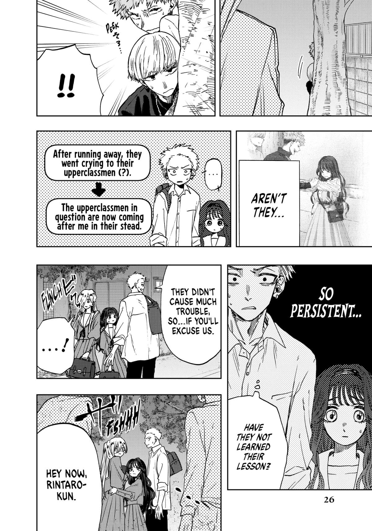Read The Fragrant Flower Blooms with Dignity EN Manga Online