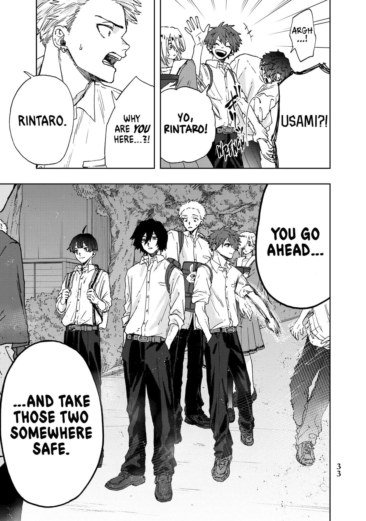 Read The Fragrant Flower Blooms with Dignity EN Manga Online