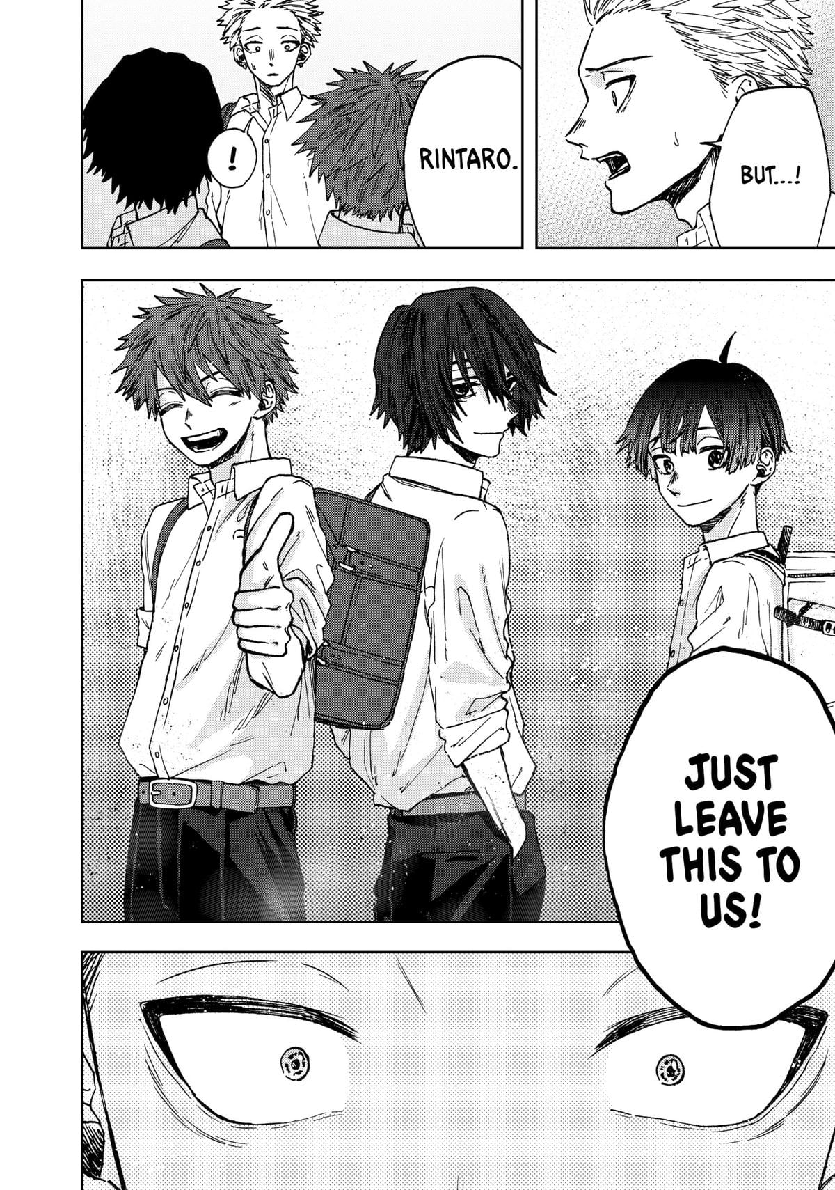 Read The Fragrant Flower Blooms with Dignity EN Manga Online