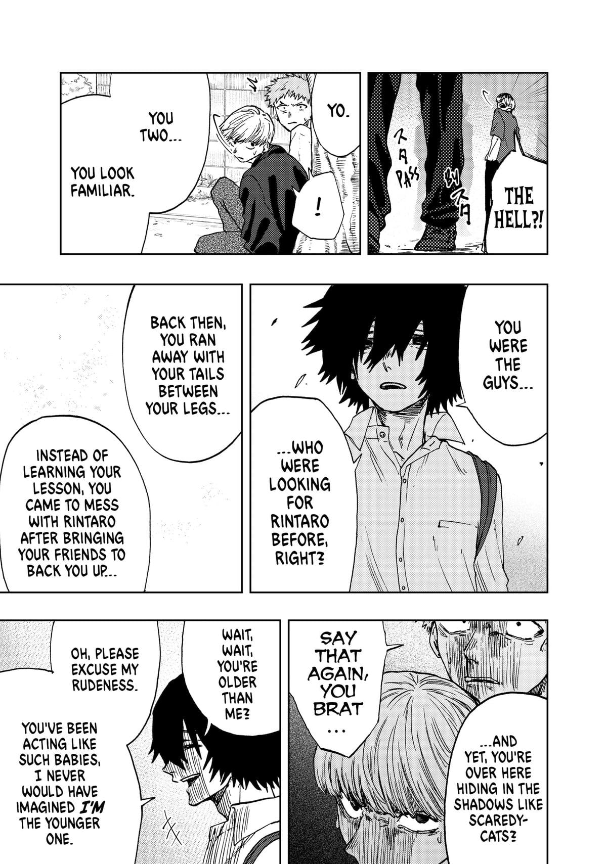 Read The Fragrant Flower Blooms with Dignity EN Manga Online