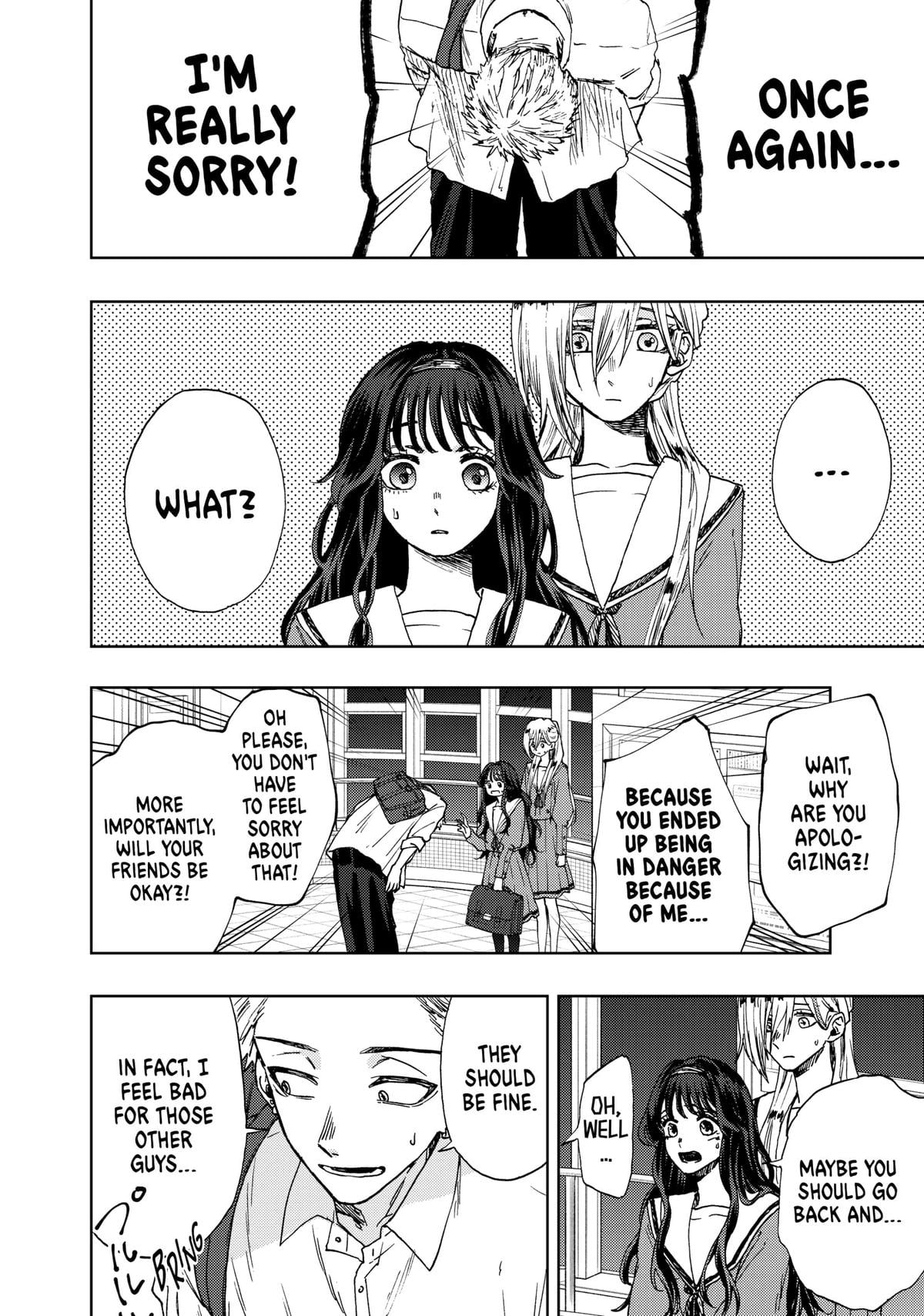 Read The Fragrant Flower Blooms with Dignity EN Manga Online