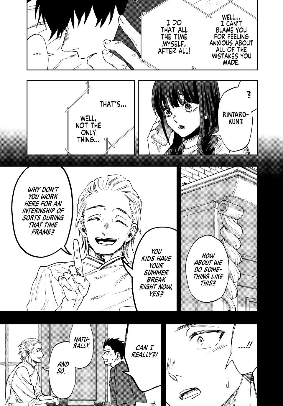 Read The Fragrant Flower Blooms with Dignity EN Manga Online