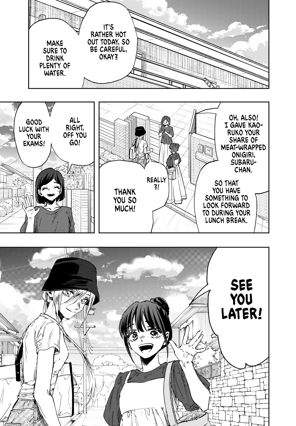 Read The Fragrant Flower Blooms with Dignity EN Manga Online