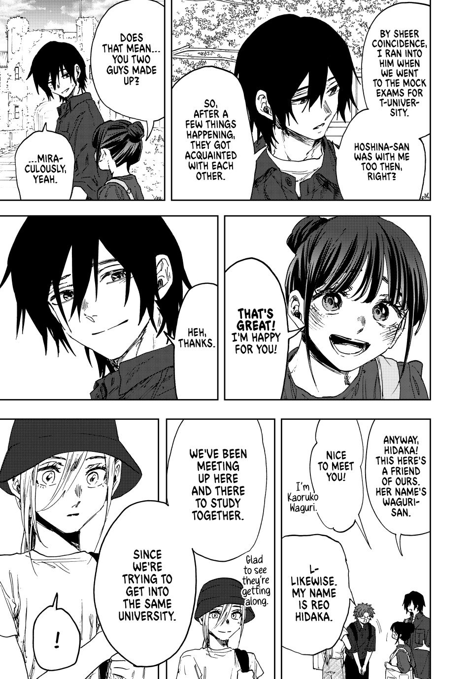 Read The Fragrant Flower Blooms with Dignity EN Manga Online