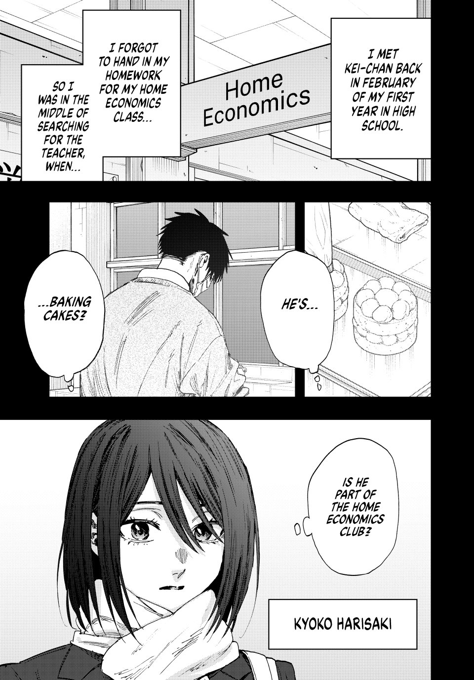 Read The Fragrant Flower Blooms with Dignity EN Manga Online
