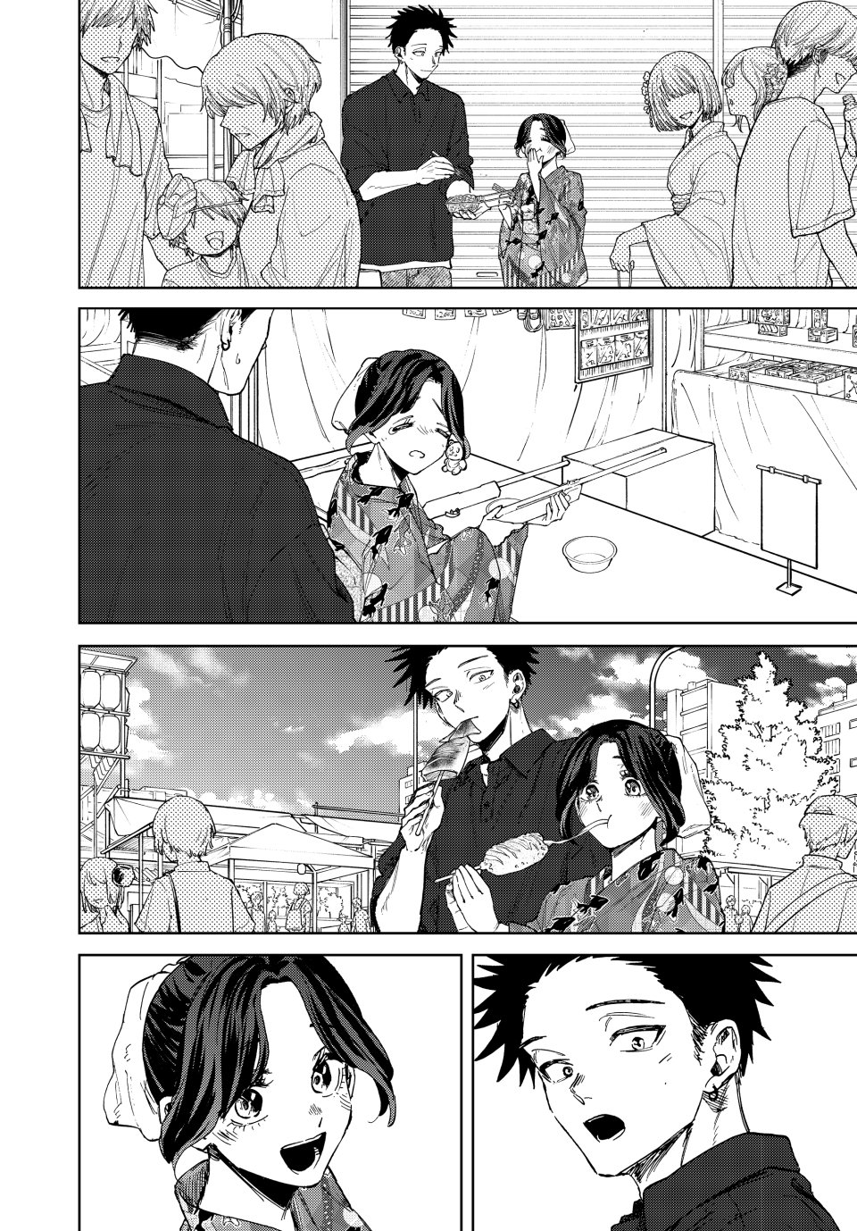 Read The Fragrant Flower Blooms with Dignity EN Manga Online