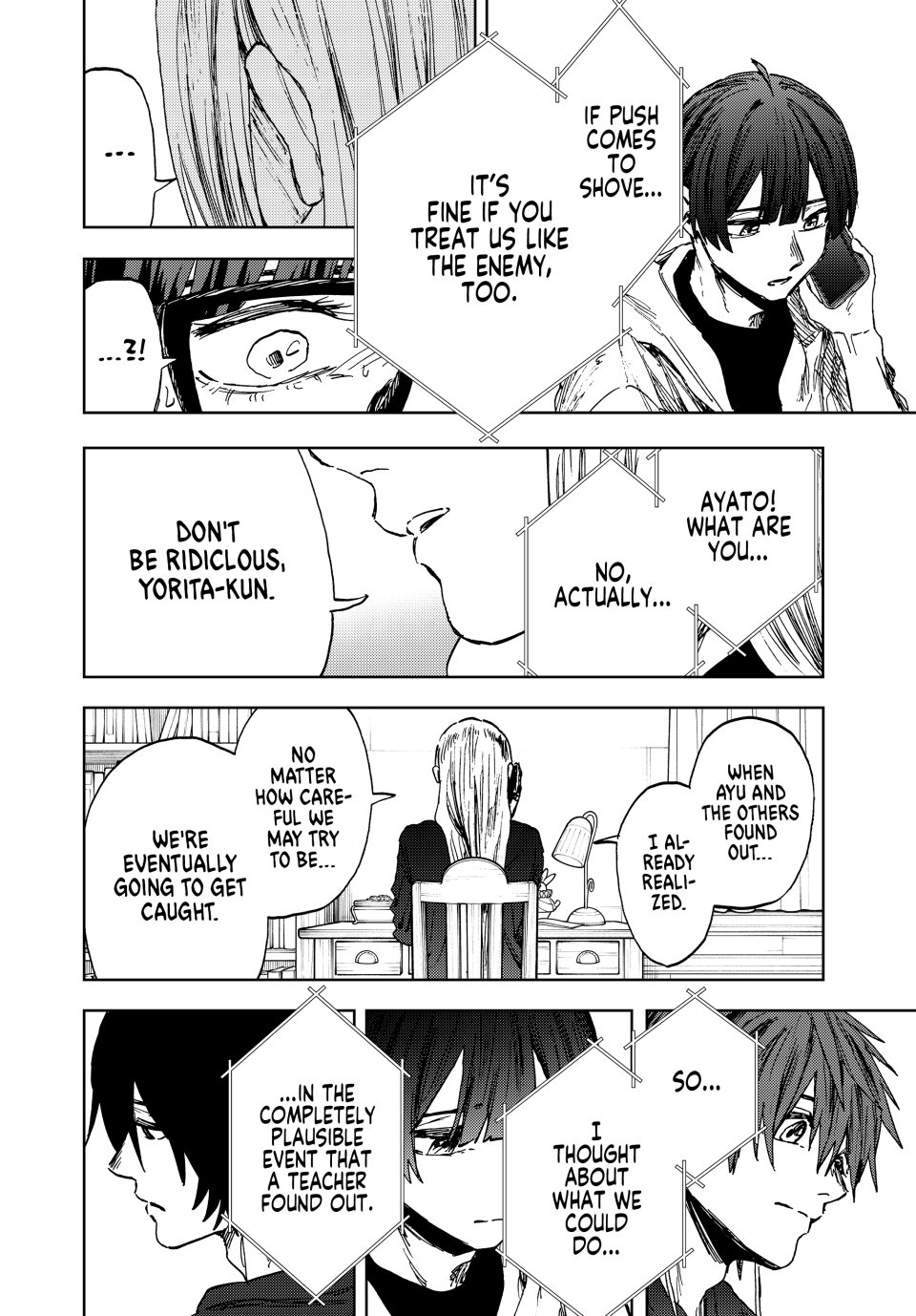 Read The Fragrant Flower Blooms with Dignity EN Manga Online